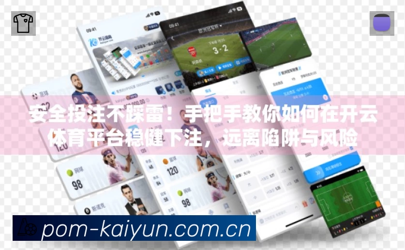 功能图3