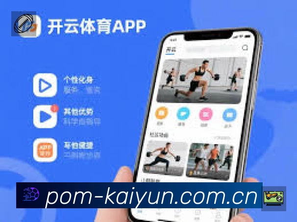 开云体育 品牌合作