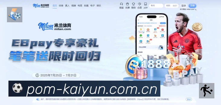 结构优化认证展示